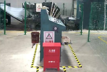 �����o�����C(j��)